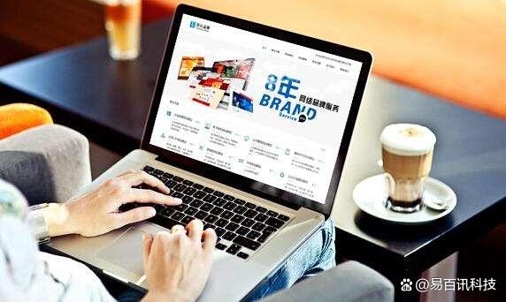 專業網站設計制作要求有哪些