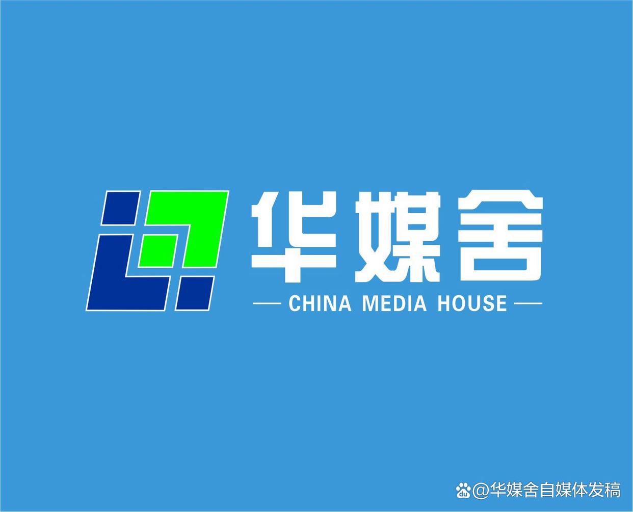 華媒舍：網站制作需要注意什么（企業網站制作常見問題）