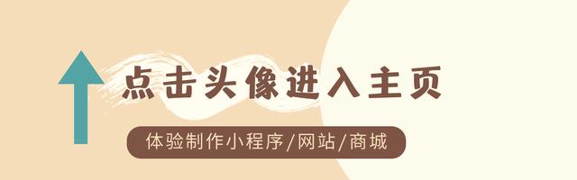公司專業網站建設怎么做？網頁設計在線只需這五個步驟！