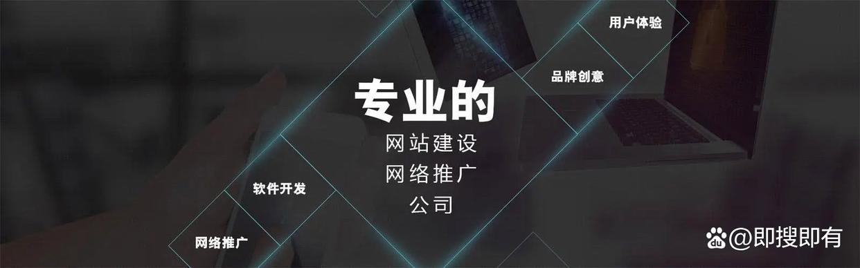 秦皇島網(wǎng)站建設(shè)制作