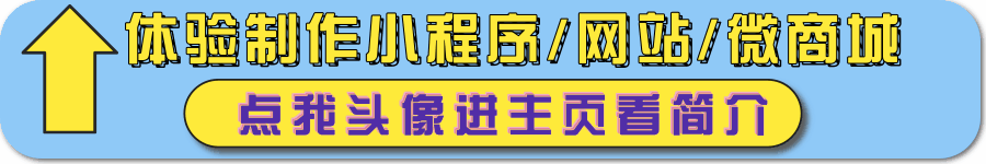 廣告設(shè)計(jì)網(wǎng)站制作怎么做？