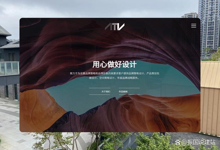 秦皇島廣告公司網(wǎng)站制作方案有好的推薦嗎？
