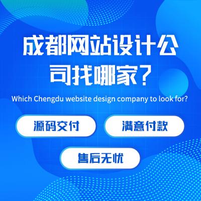 秦皇島網(wǎng)站制作報(bào)價(jià)參考~