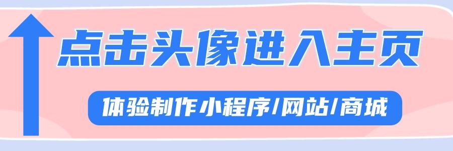 為什么要做網站？如何創建站點？