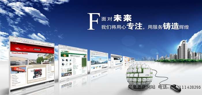 如何提高網站用戶體驗讓客戶參與感更強