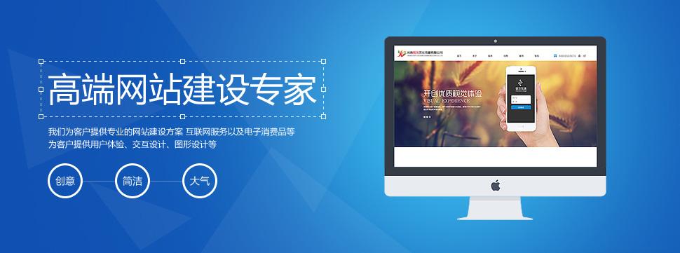 高質量企業網站一般都具有什么特點呢? 