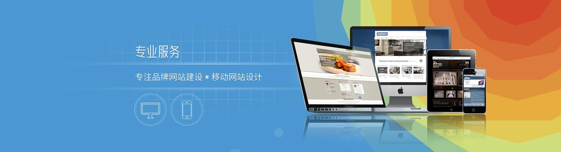 哪些原因促使企業網站改版呢？ 