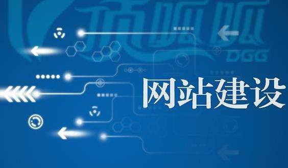 什么是響應式網站？對網絡營銷有那些幫助