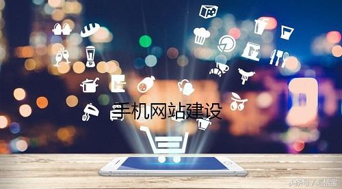 秦皇島網(wǎng)站建設(shè)的七個(gè)基本流程